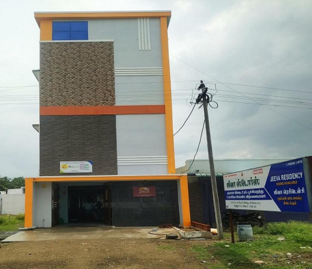 Jeeva Residency Hotel Thalaivasal Exterior foto